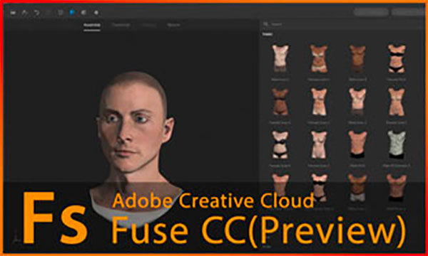 第1回 Adobe Fuse Cc プレビュー版 を活用しよう モデリング編 イラスト制作 漫画制作の株式会社フーモア